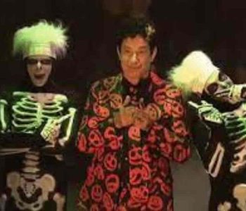 David S Pumpkins costume